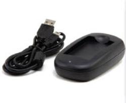 Contour USB-Ladegerät,
