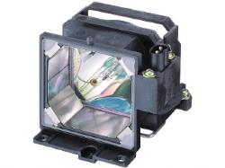 Ersatzlampe für VPL-HS2 Ersatzlampe für VPL-HS2
