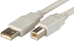 USB2.0 Kabel 7.5m A-B grau USB2.0 Kabel 7.5m A-B grau