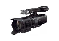 Sony Camcorder NEX-VG30EH Sony Camcorder NEX-VG30EH