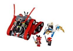 LEGO Ninjago Garmatron, Al