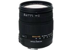 Sigma Super-Zoom Objektiv Sigma Super-Zoom Objektiv