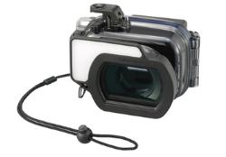Sony Unterwassergehäuse M
