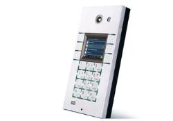 2N Helios IP Vario basic 1 2N Helios IP Vario basic 1