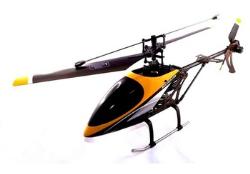 Amewi Beluga 180 G, schwar