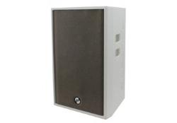 Elokance ELO 12 WH, PA Lau Elokance ELO 12 WH, PA Lau