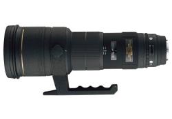 Sigma Tele Objektiv 500mm Sigma Tele Objektiv 500mm
