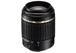 Tamron Tele-Zoom Objektiv Tamron Tele-Zoom Objektiv