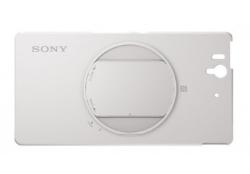 Sony Hülle SPA-ACX1W weis Sony Hülle SPA-ACX1W weis