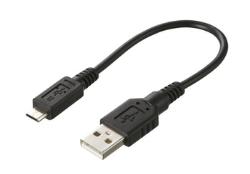 Alpine KCU-230NK USB-Telef