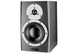 Dynaudio BM6A MKII, Aktive