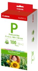 Canon Easy Photo Pack E-P1 Canon Easy Photo Pack E-P1