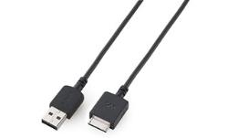 Sony WMC-NW20MU, USB-Verbi