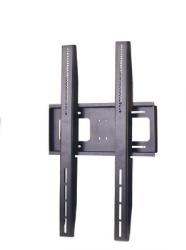 Plasma/LCD Wandhalterung E Plasma/LCD Wandhalterung E